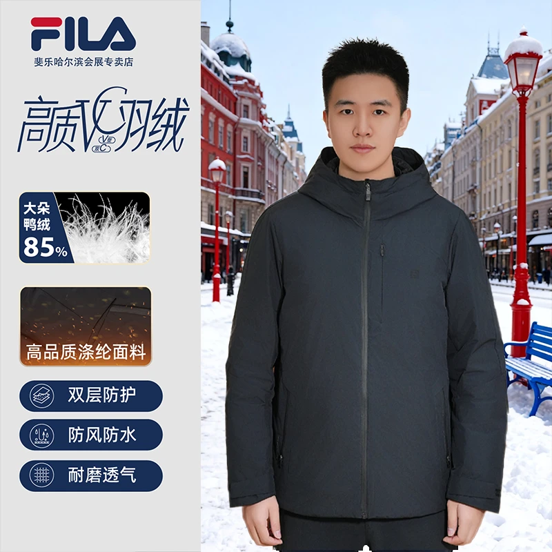 【双11】高质VC羽绒服FILA斐乐男防水透湿冬新款保暖鸭绒F51M543901