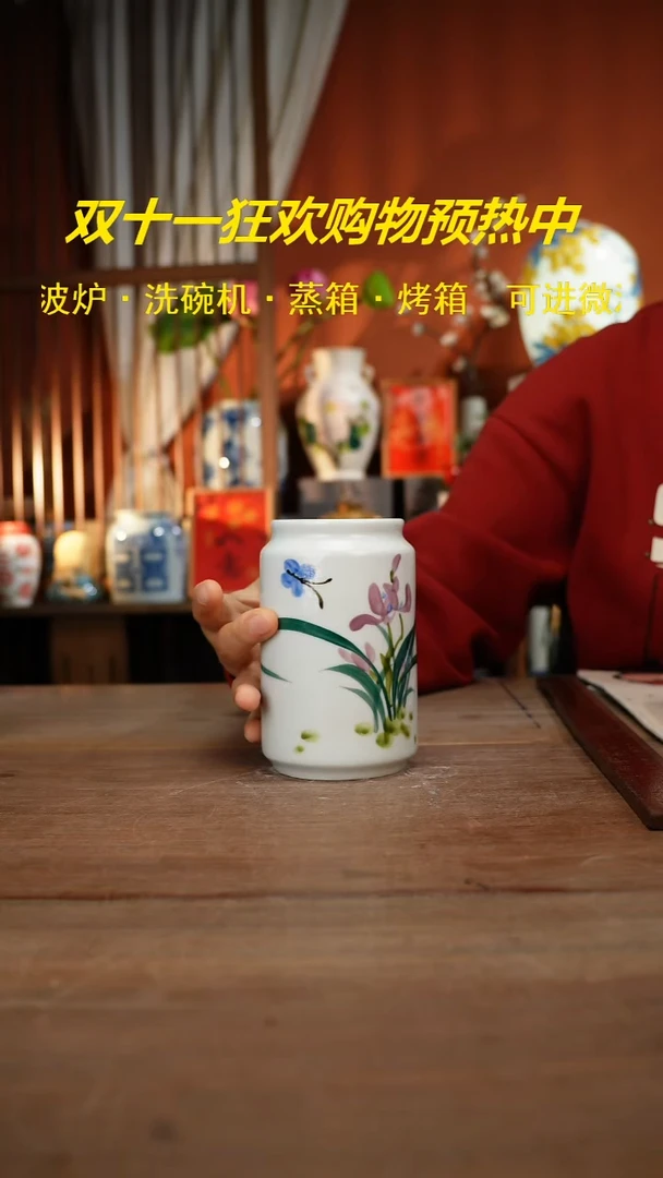 现代高温釉下彩手绘陶瓷餐具