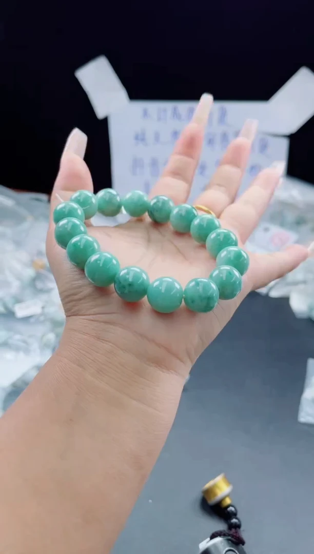 未镶嵌定制翡翠珠串13.2