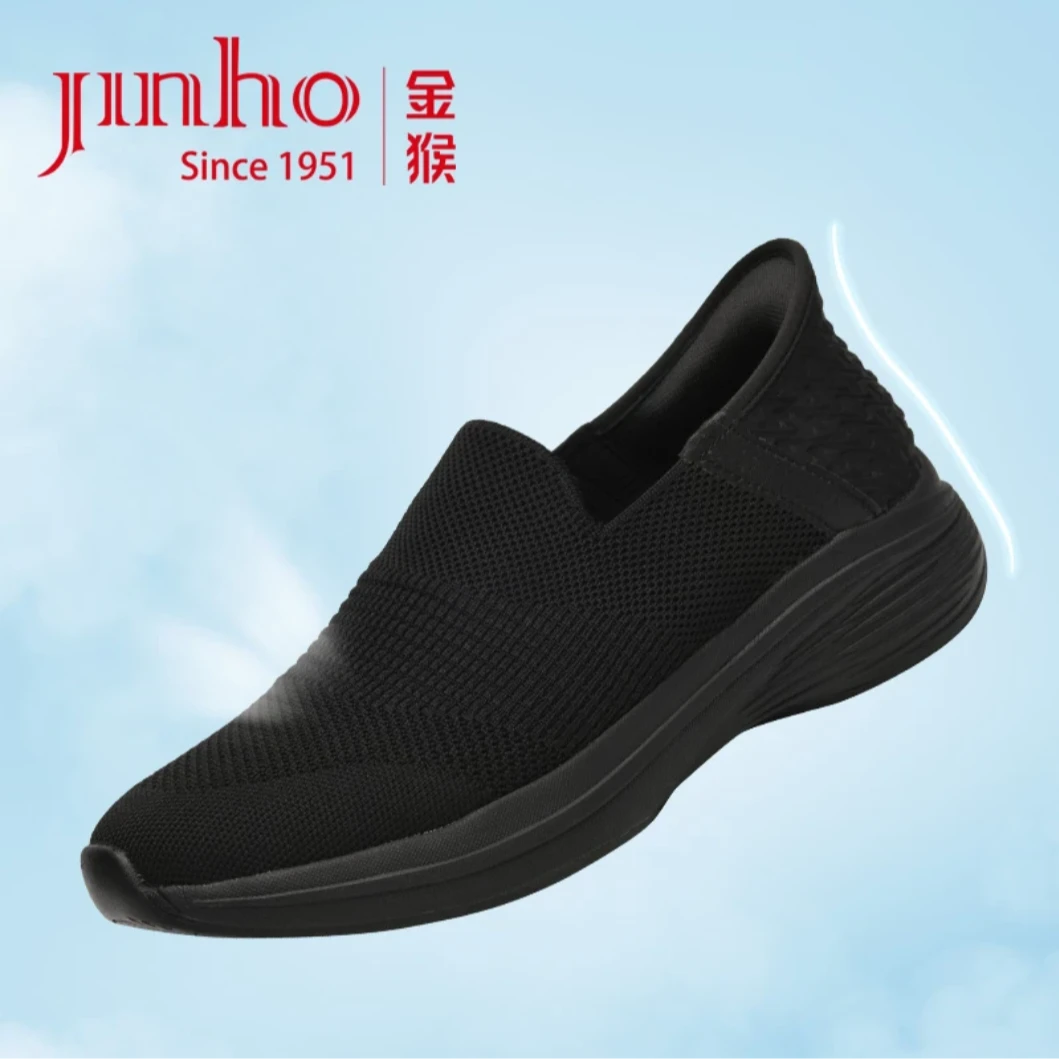 Jinho/金猴春夏中跟运动风透气网面飞织软底爸爸鞋一脚蹬QT2004A