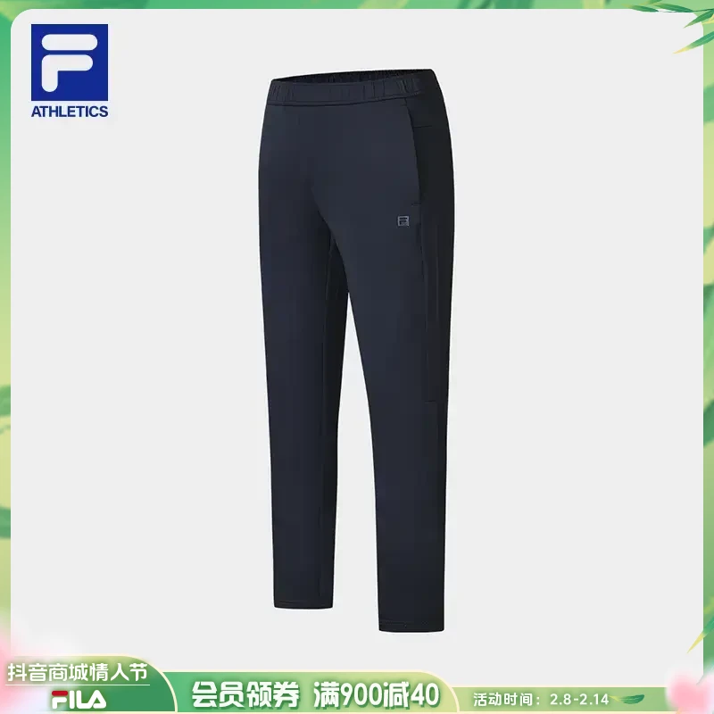 FILA斐乐男裤FLEXmove速干裤舒适空气层保暖直筒裤A51M511602A