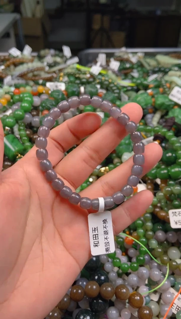 和田玉未镶嵌颈饰1