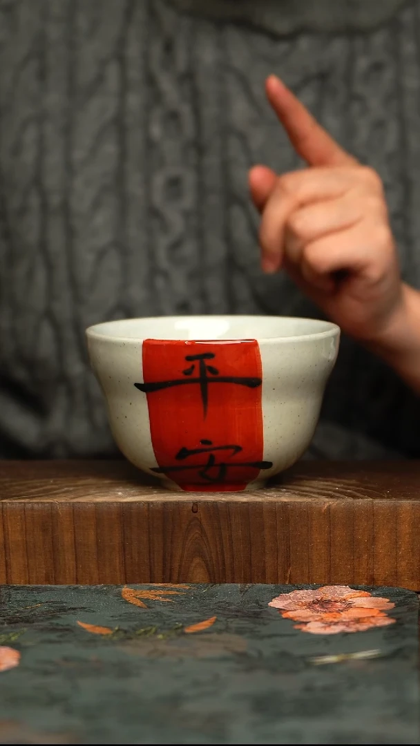 杯釉下彩手工手绘同款陶器