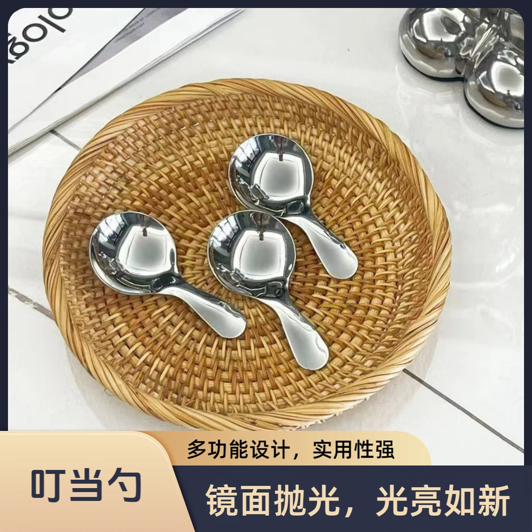 [拍一发三]304不锈钢短柄大头勺家用精致雪糕勺两用可爱冰淇淋勺