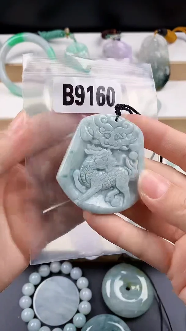 颈饰未镶嵌翡翠天然翡翠吊坠挂件