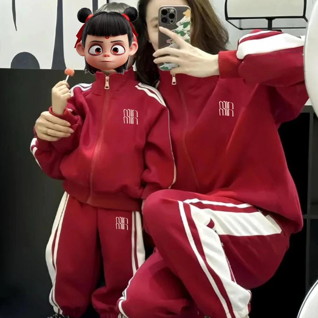 儿童套装2025亲子新款春装男女童运动韩版卫衣套装两件套
