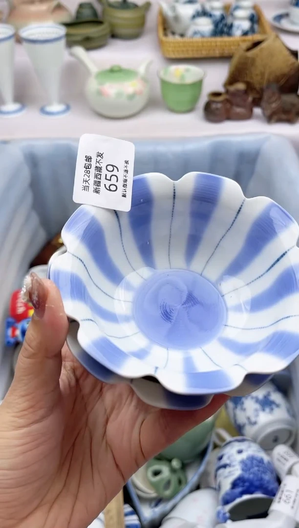 【闪购商品】瓷片659-2欢迎光临美桃瓷器      