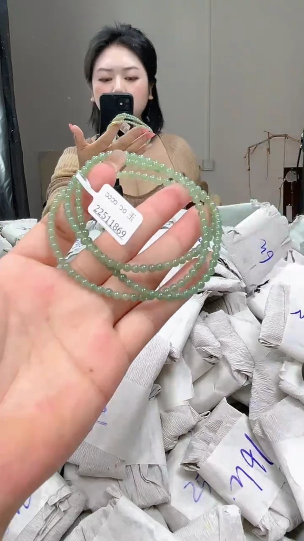 颈饰未镶嵌翡翠项链