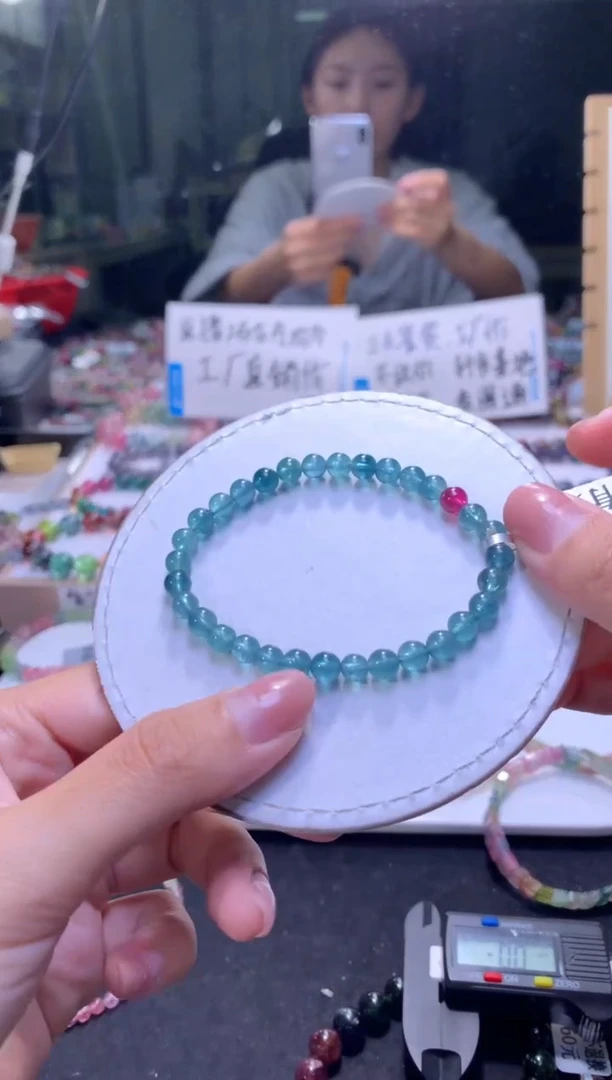 未镶嵌手串碧玺A111【天然碧玺】