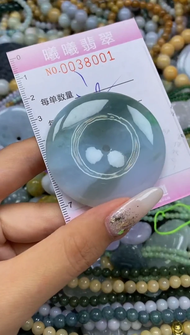 颈饰未镶嵌翡翠闪购0038001多样性发其一