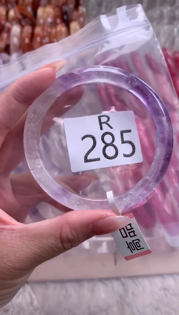 水晶珠宝半成品未镶嵌水晶手镯285-62