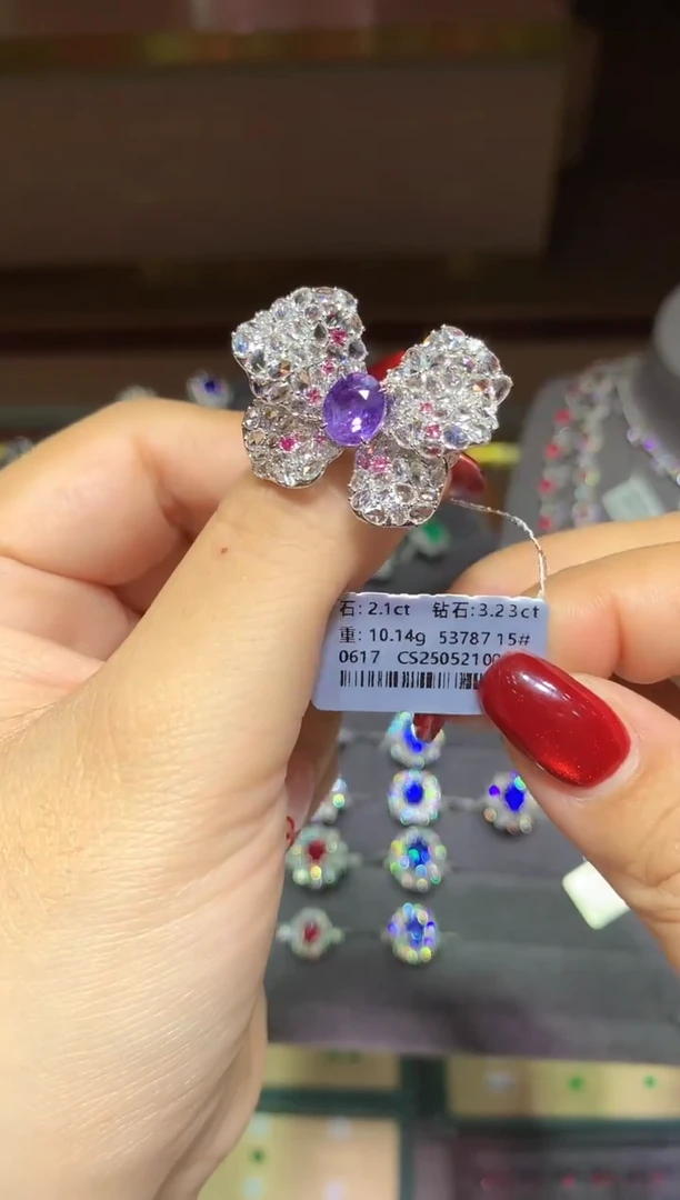 戒指彩色蓝宝石18K金镶嵌2.01ct