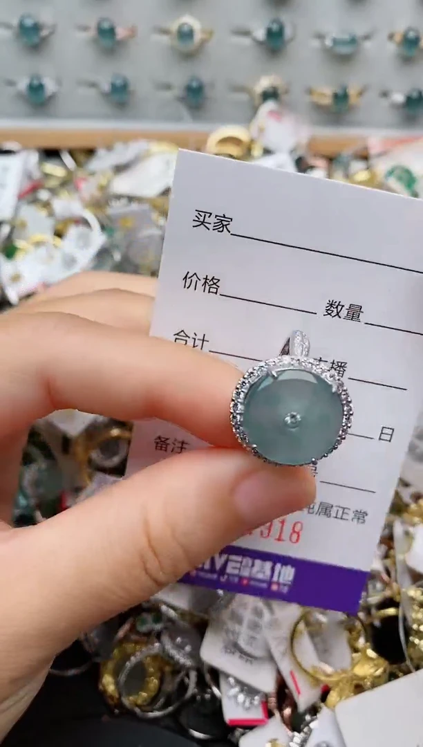 银S925镶嵌戒指翡翠.