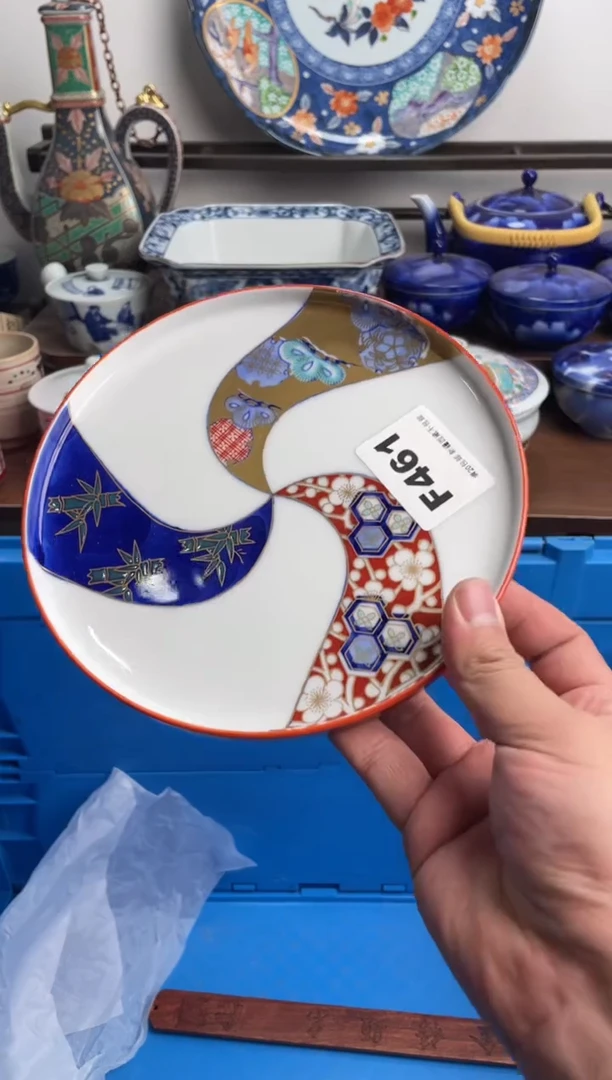 【闪购商品】瓷片461-F-2月7日满20包邮