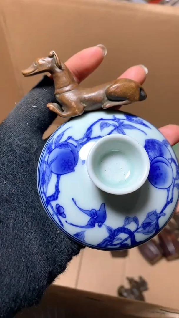 【闪购商品】瓷器默认微瑕瓷器