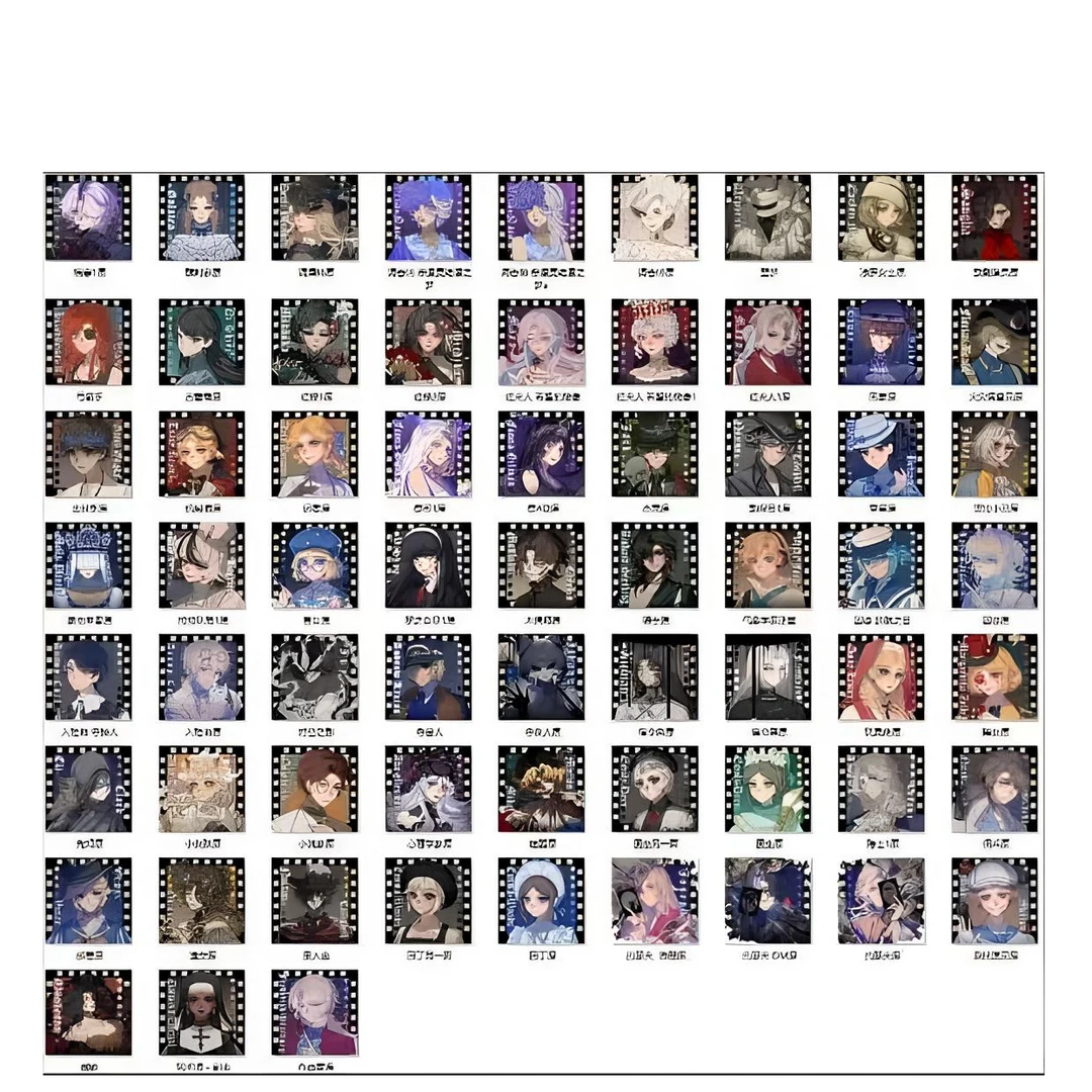 第五人格【盲盒代拆】宿醉方卡拆拆乐一包八张 同人授权 周边谷子