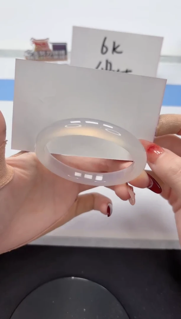 【闪购商品】石英质玉手镯未镶嵌A254-58.6