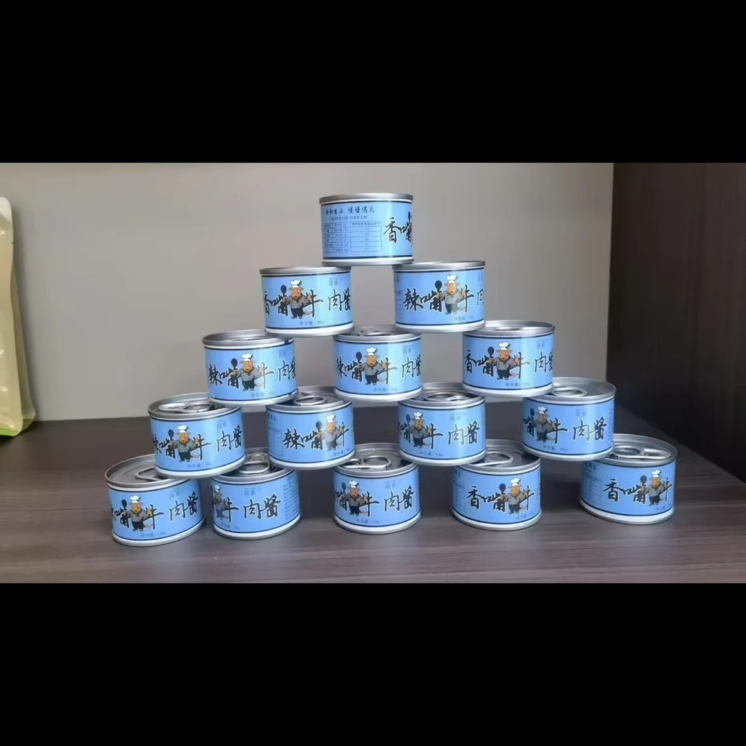 牛肉酱迷你小罐酱炒菜拌饭拌面酱小包装