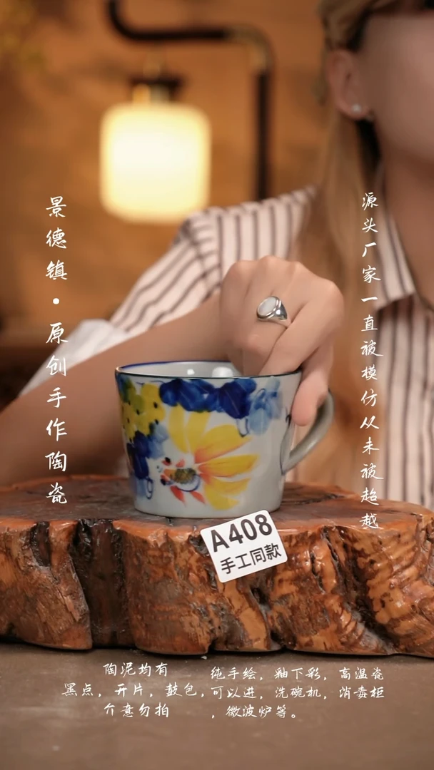 其他A408新十二器瓷器