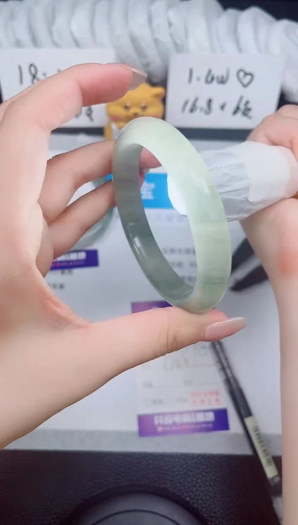 石英质玉手镯未镶嵌202-58.3