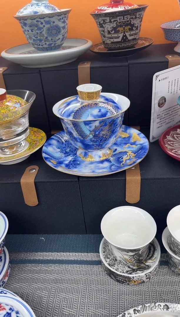 一起努力奋斗向往