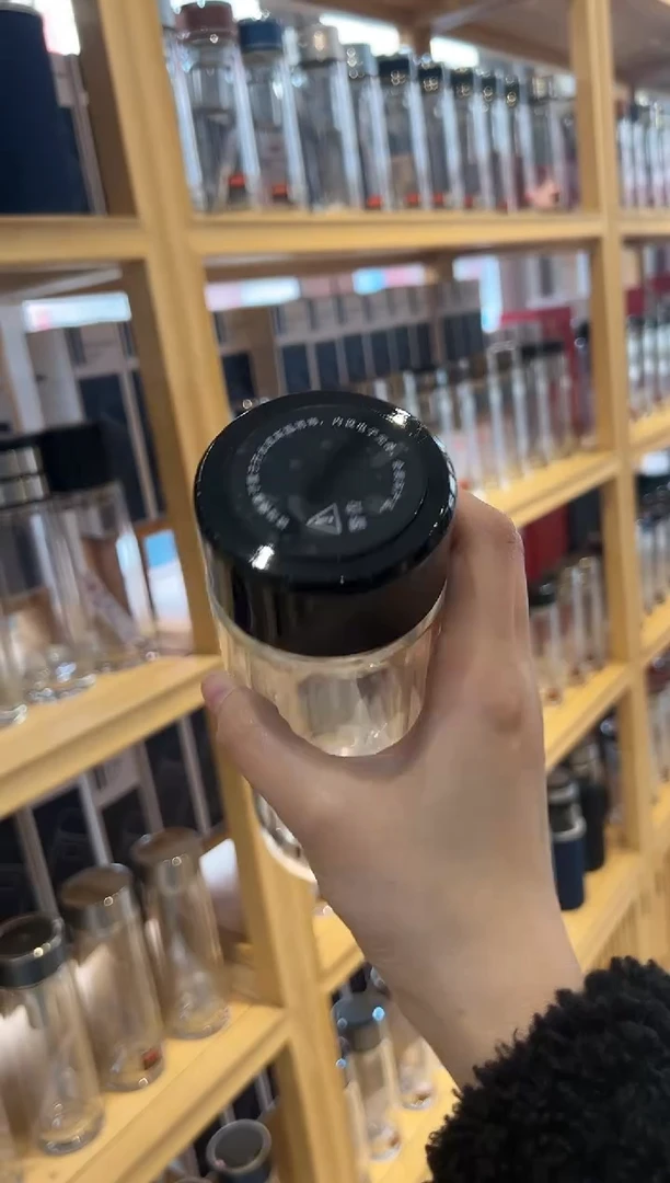 【闪购商品】双层高档300ml高硼硅茶杯