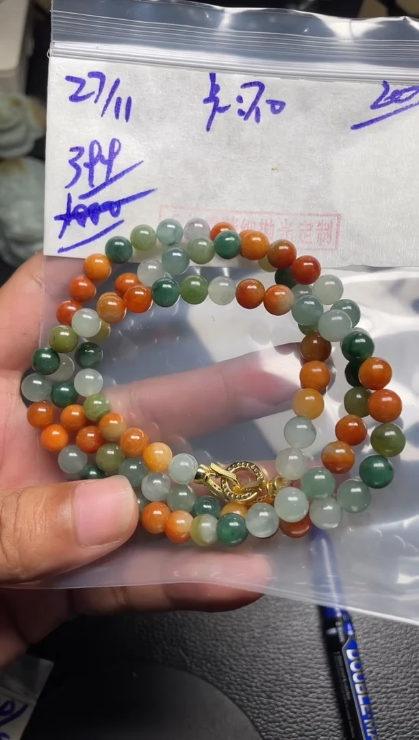 未镶嵌定制翡翠翡翠毛货抛光多样性发货拍一发一