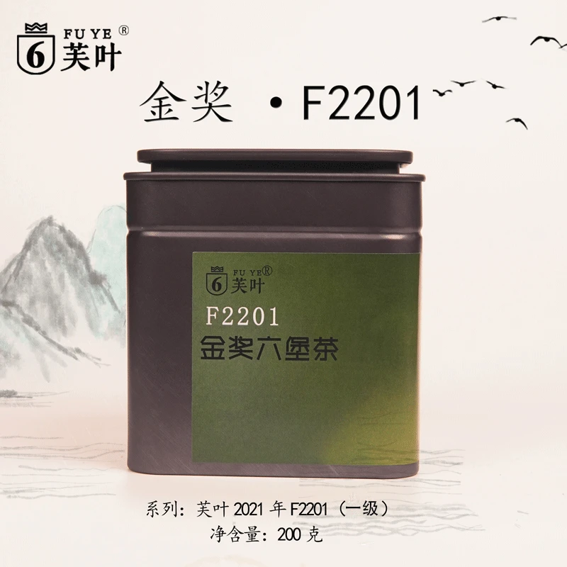 F2201 六堡茶 精选广西梧州甘甜醇香 200克装