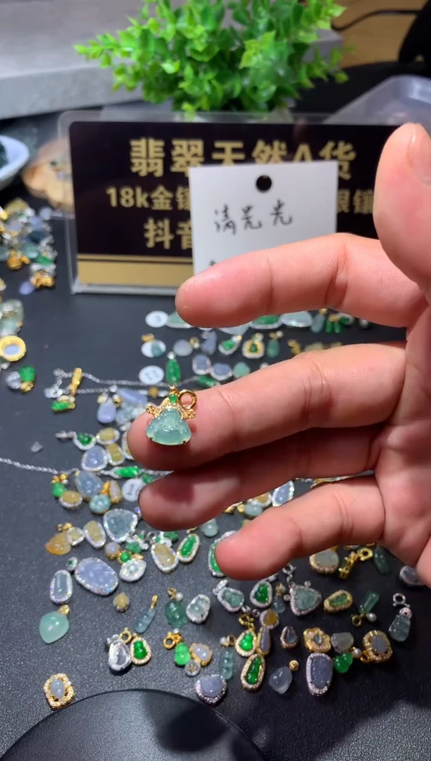 吊坠(不含链)银S925镶嵌翡翠1