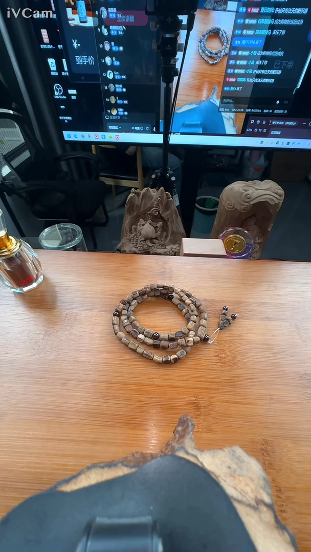 香料星洲系达拉干土沉料-牛肉干方形多圈手串