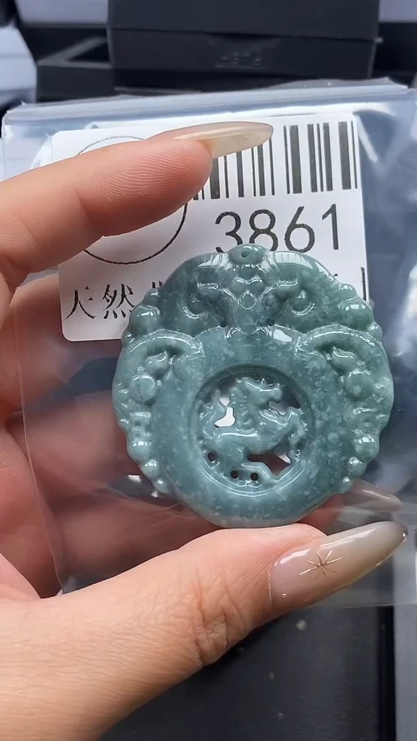 颈饰未镶嵌翡翠3861