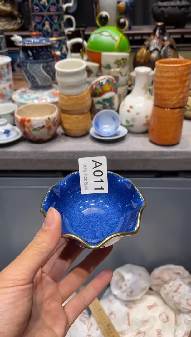 瓷片知***?闪购商品专用链接