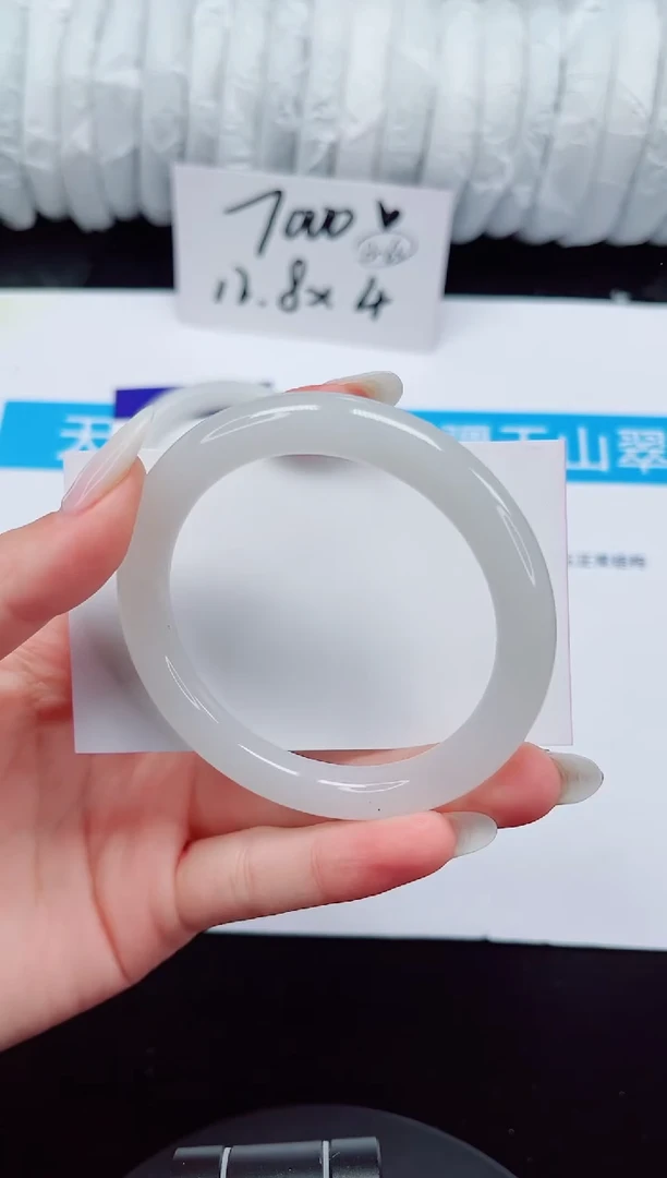 未镶嵌手镯石英质玉282-54/55