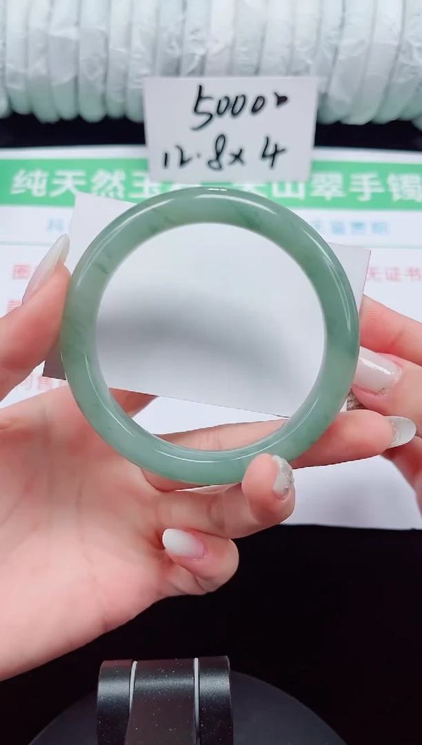 未镶嵌手镯石英质玉29-61/62