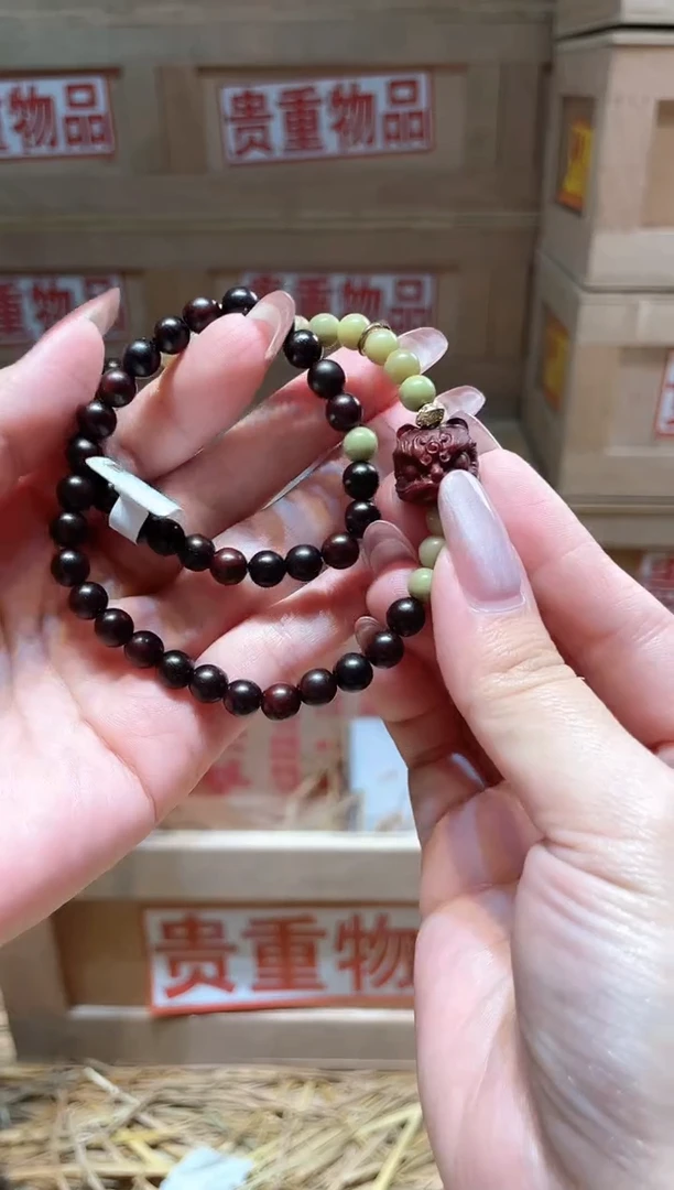 仓库撤柜闪购链接（多样性发其一）￥