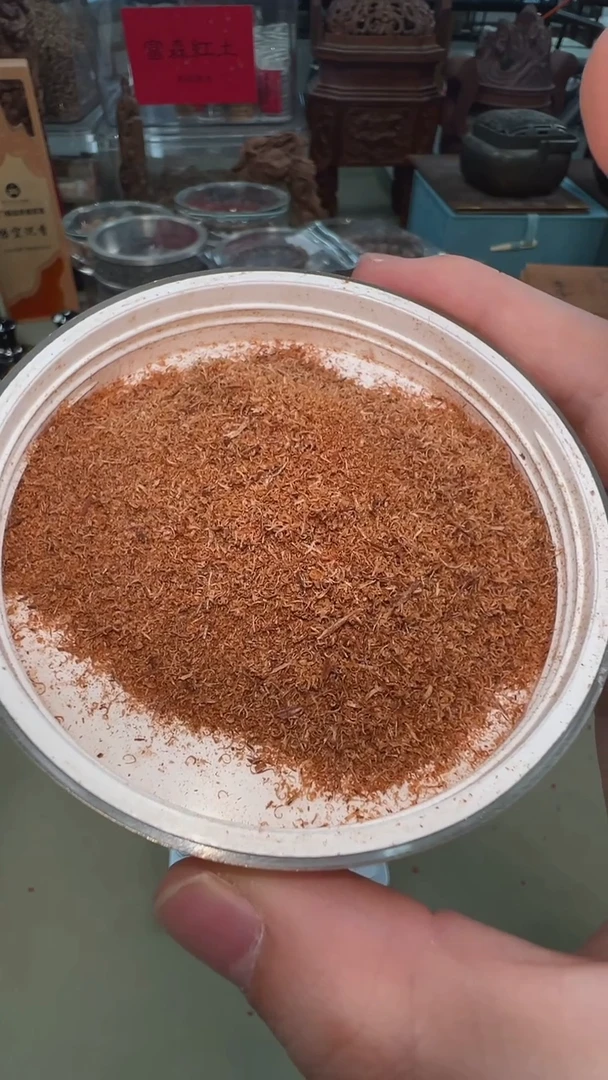 ?****法柬埔寨菩萨棋粉3g装