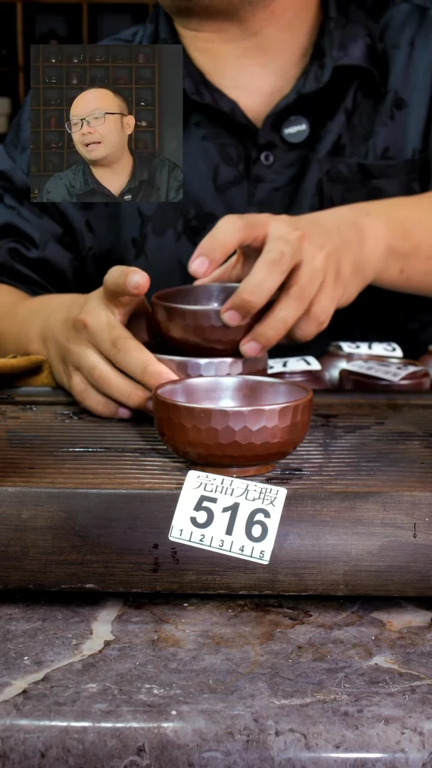 壶闻*四大名陶钦州坭兴陶516