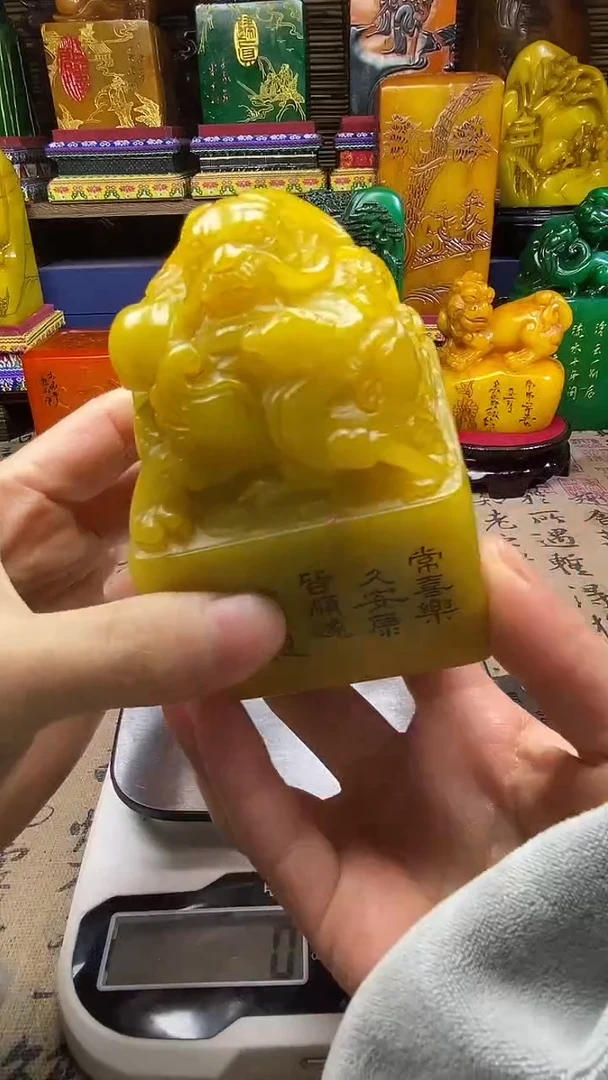 寿山石印石纯天然篆刻石料