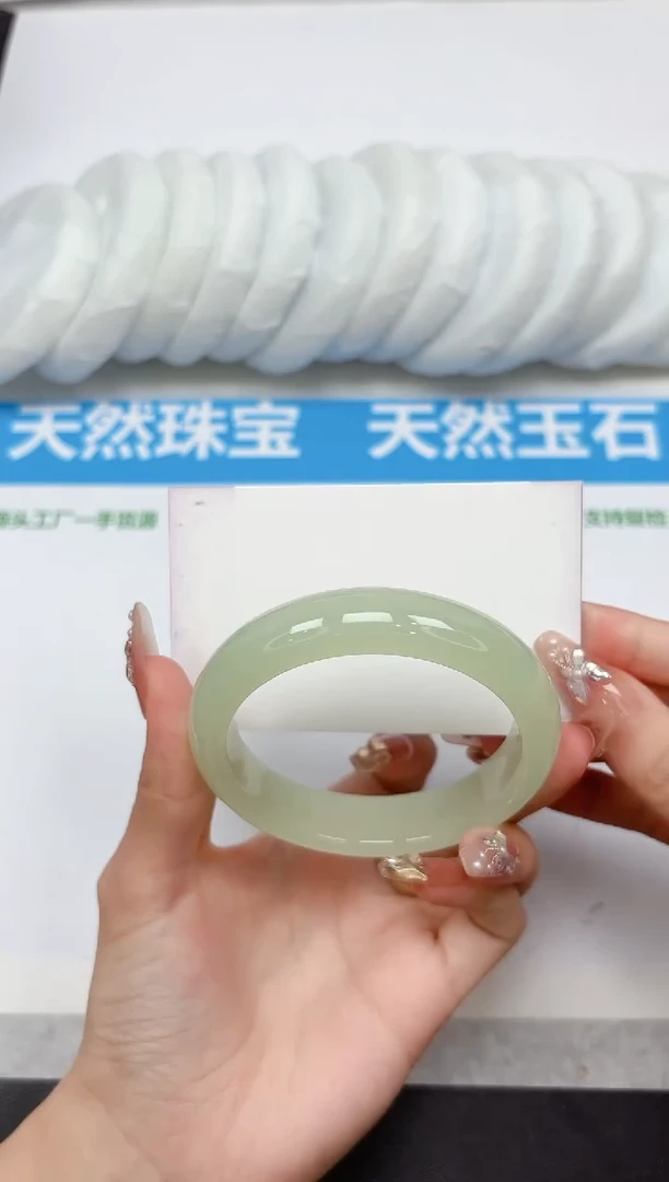 未镶嵌手镯石英质玉296-56.8