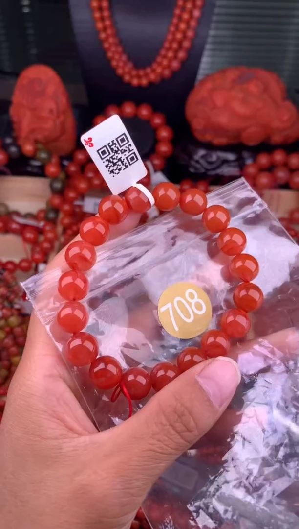 南红玛瑙未镶嵌珠宝奇石708-10