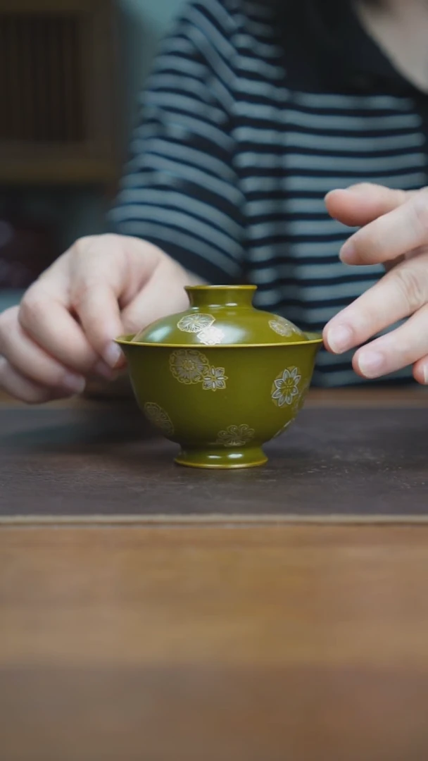 杯景德镇茶叶末堆金皮球花盖碗