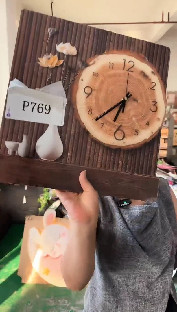 孤品朵朵闪购P769