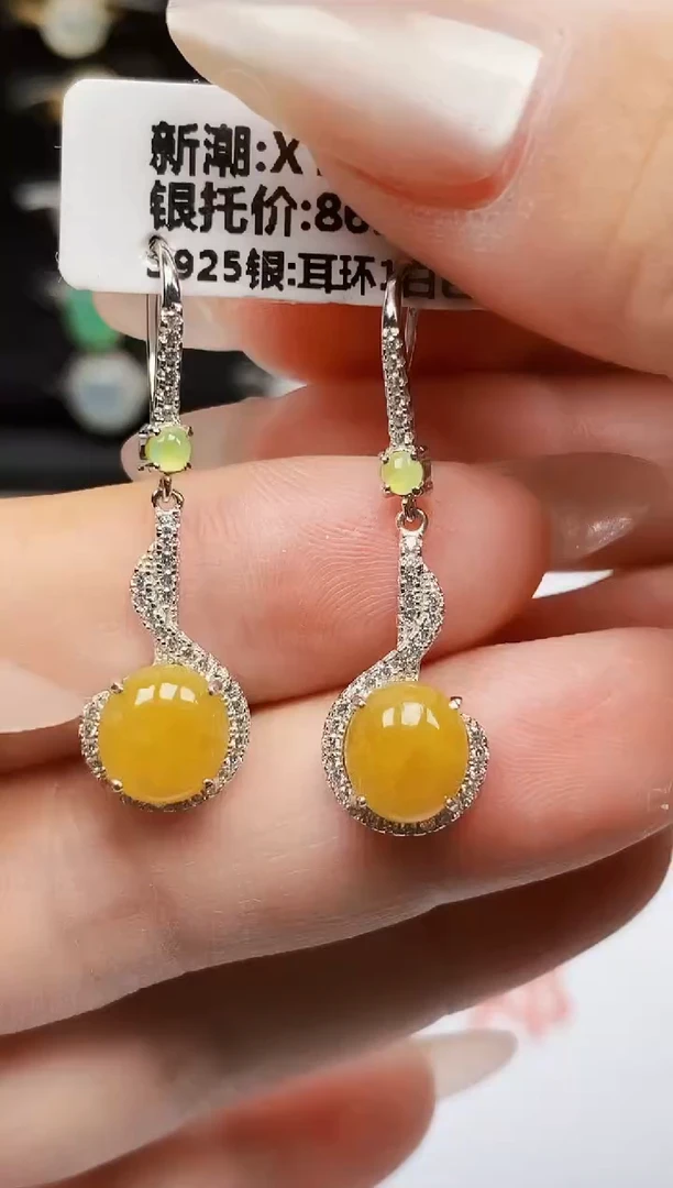 银S925镶嵌戒指翡翠1066