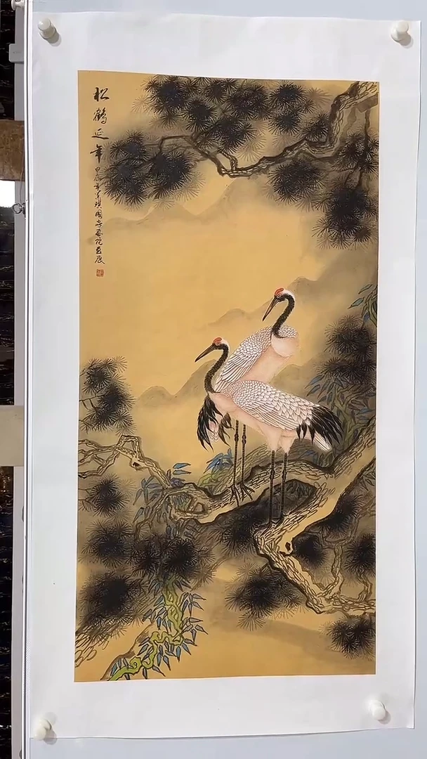 国画商老师国画作品18