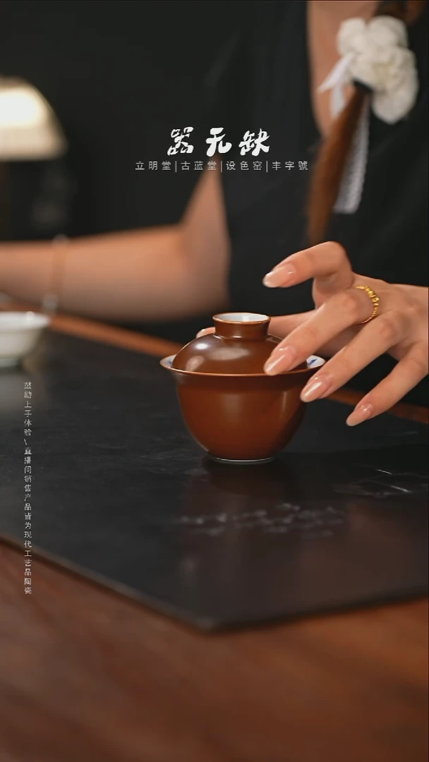精品茶器【本店无运费险】