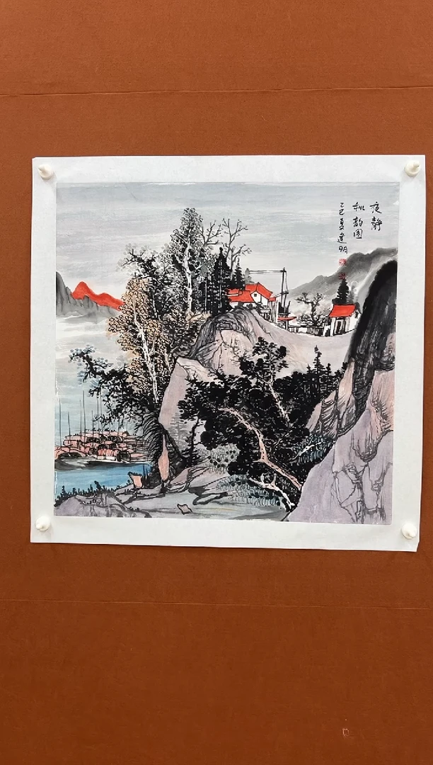国画童建明四尺斗方山水
