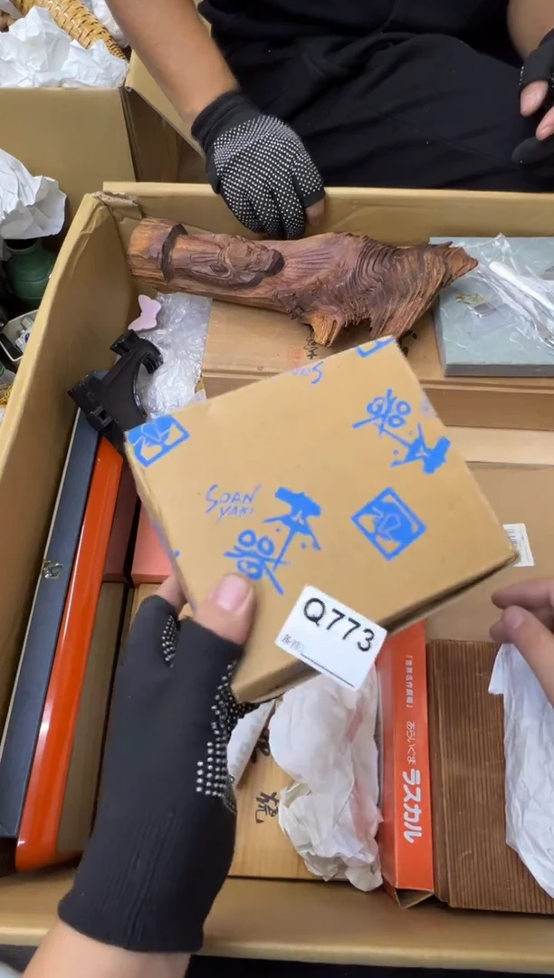 瓷片乐****/中古商品谨慎参拍773