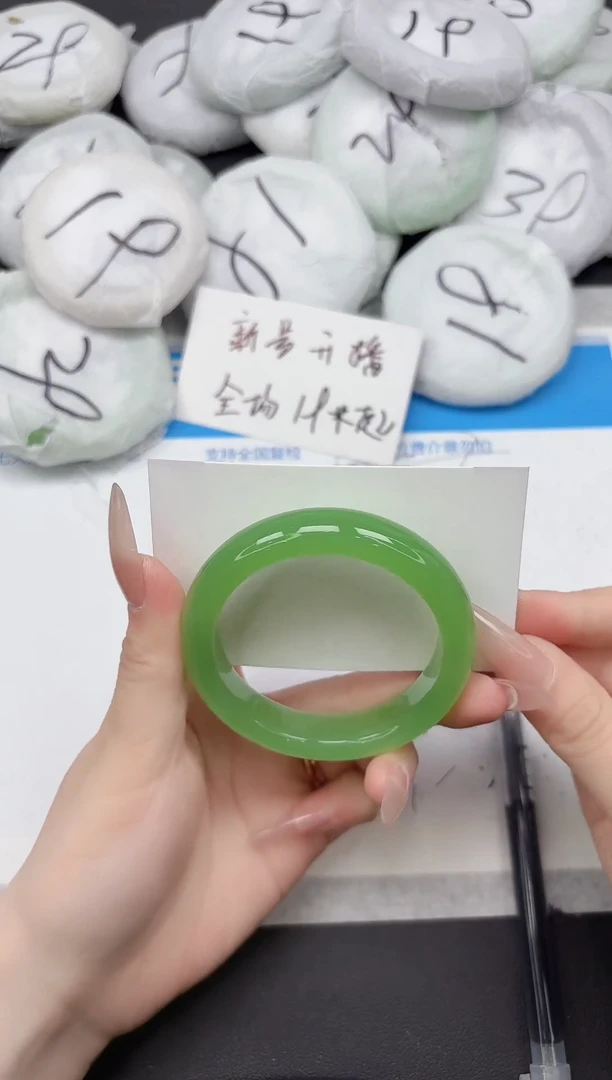 未镶嵌手镯石英质玉408-55