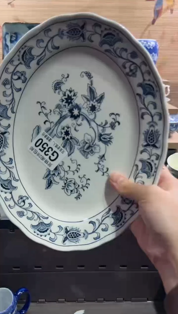 【闪购商品】瓷片当天满28米包邮G350