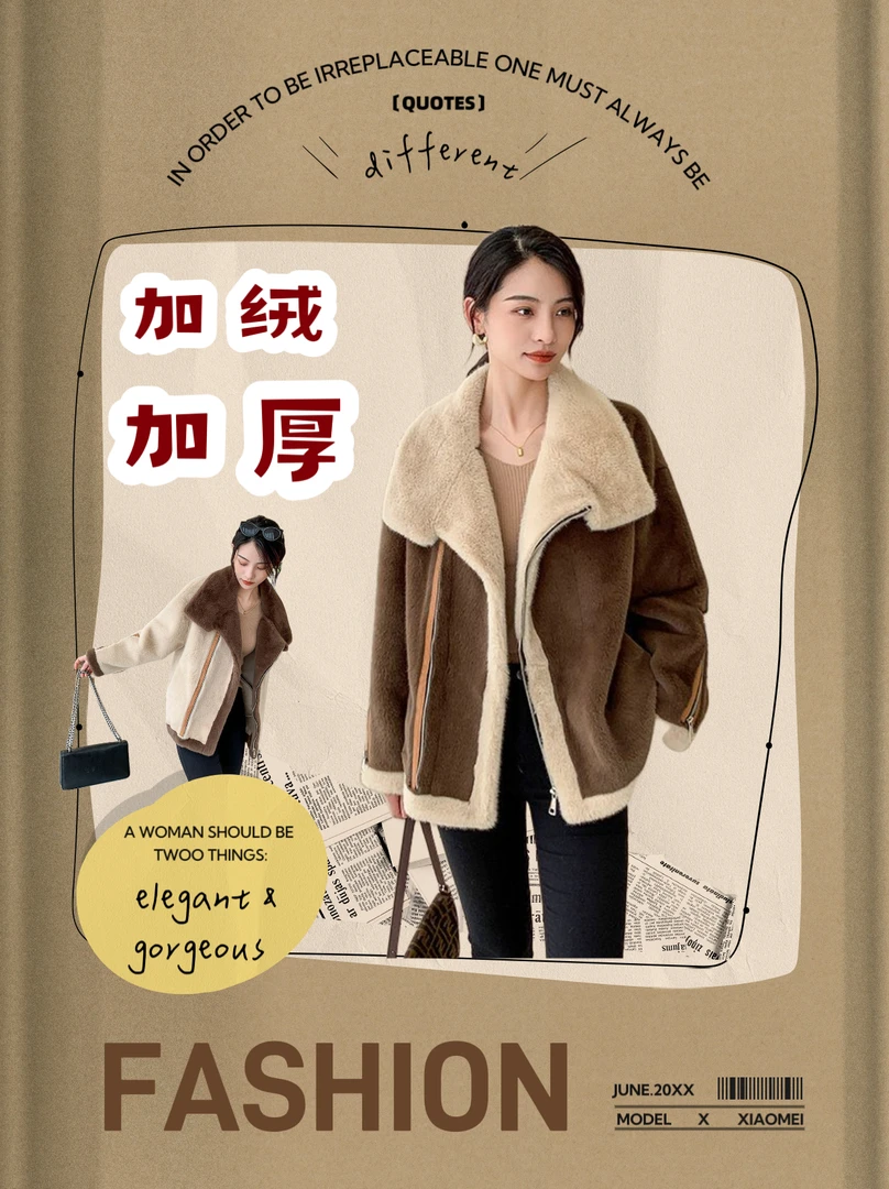 2025新款秋冬保暖毛绒外套短款仿水貂毛毛大衣高级小个子毛呢外套